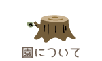 ɂ