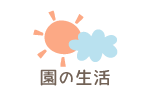 ̐